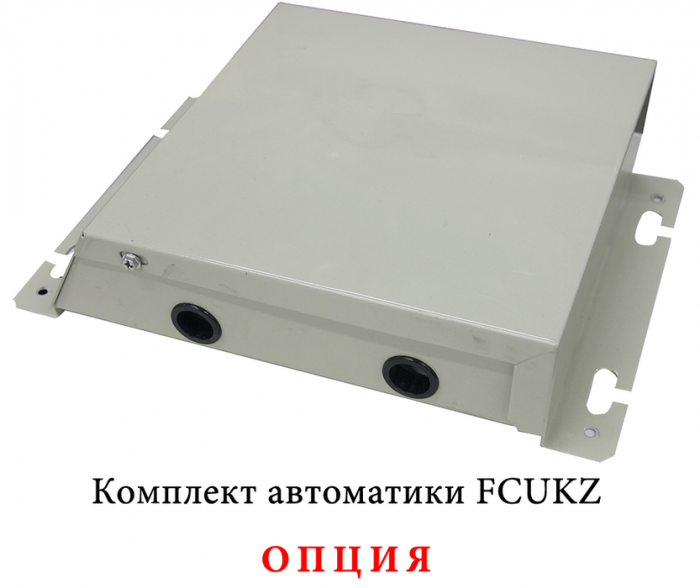 Mdv MDKT3-V800