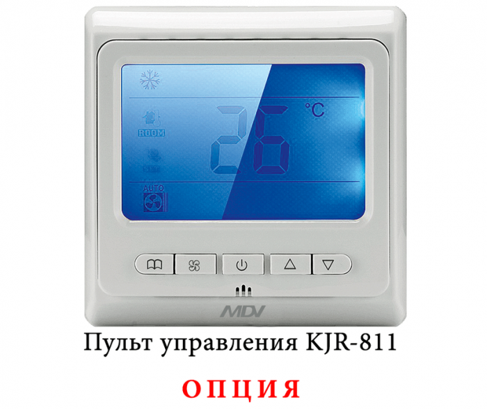 Mdv MDKT3-V800